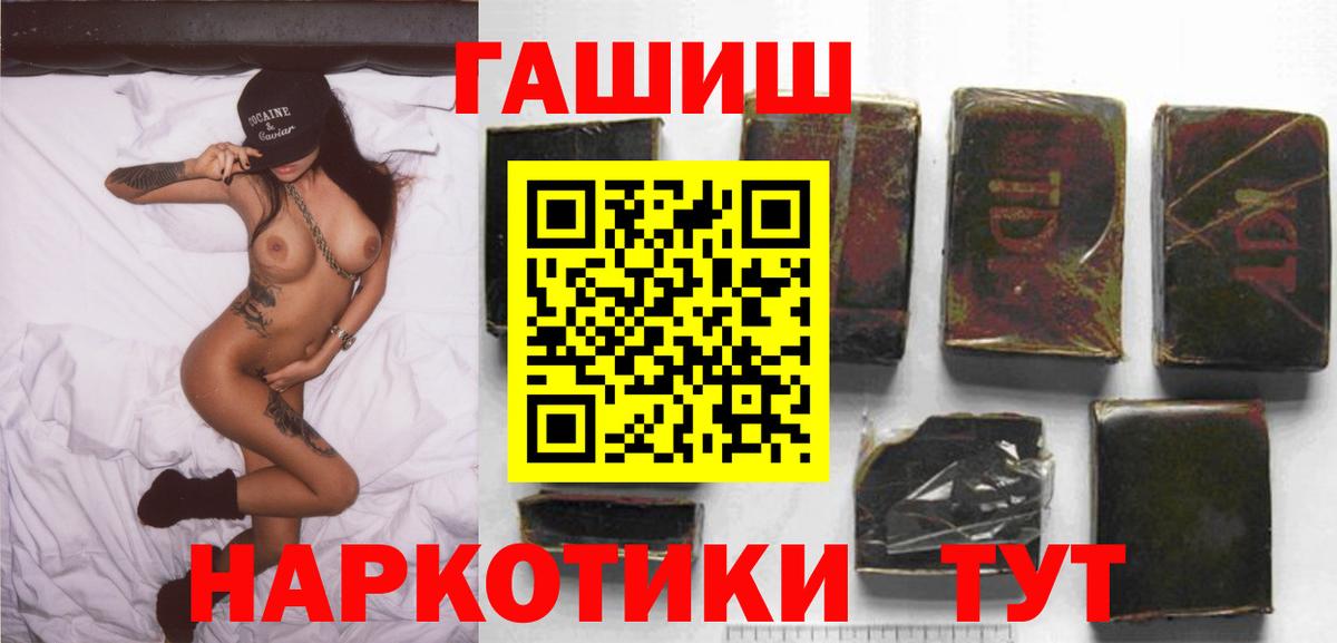 Cocaine Верхний Уфалей
