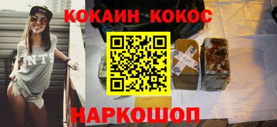 скорость mdpv Ярцево