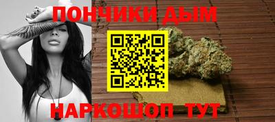 скорость mdpv Ярцево