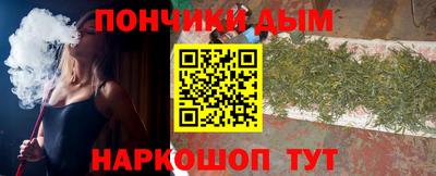 стаф Ярославль