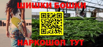 скорость mdpv Ярцево