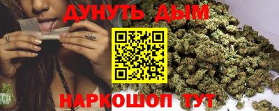 стаф Ярославль