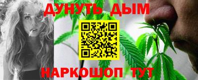 стаф Ярославль