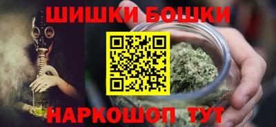 скорость mdpv Ярцево