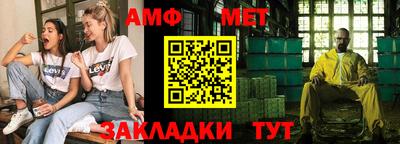 скорость mdpv Ярцево