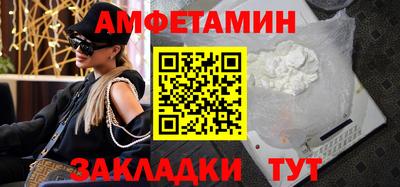 скорость mdpv Ярцево