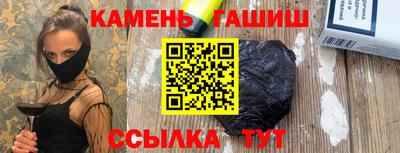 скорость mdpv Ярцево