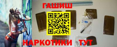 винт Янаул