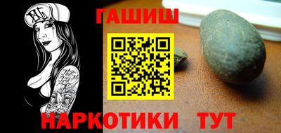 стаф Ярославль