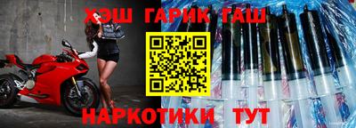 стаф Ярославль