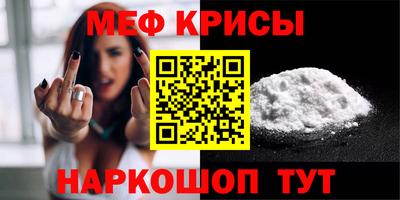 скорость mdpv Ярцево