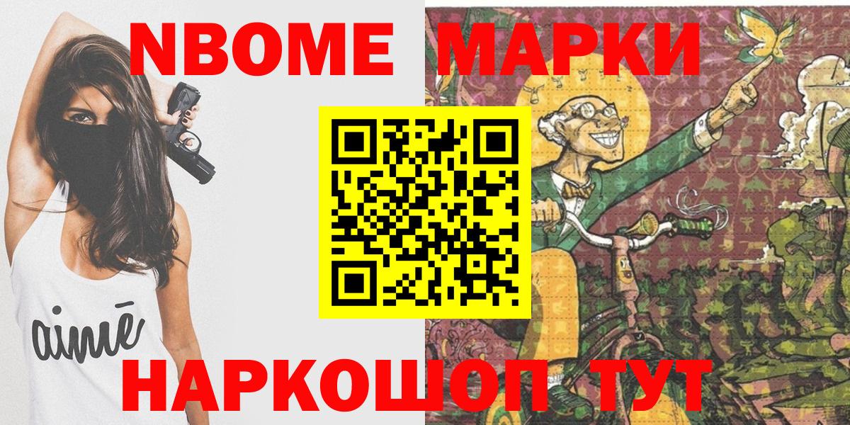 ГАШИШ  МЕТАДОН  Бошки Шишки  Верхний Уфалей  АМФЕТАМИН кристаллы  Меф МЯУ МЯУ   Вейп ТГК  Вход с VPN  COCAIN 